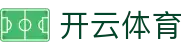 开云体育官方入口 - Kaiyun Sports 官方网站全站 APP 下载 (全机型适配)